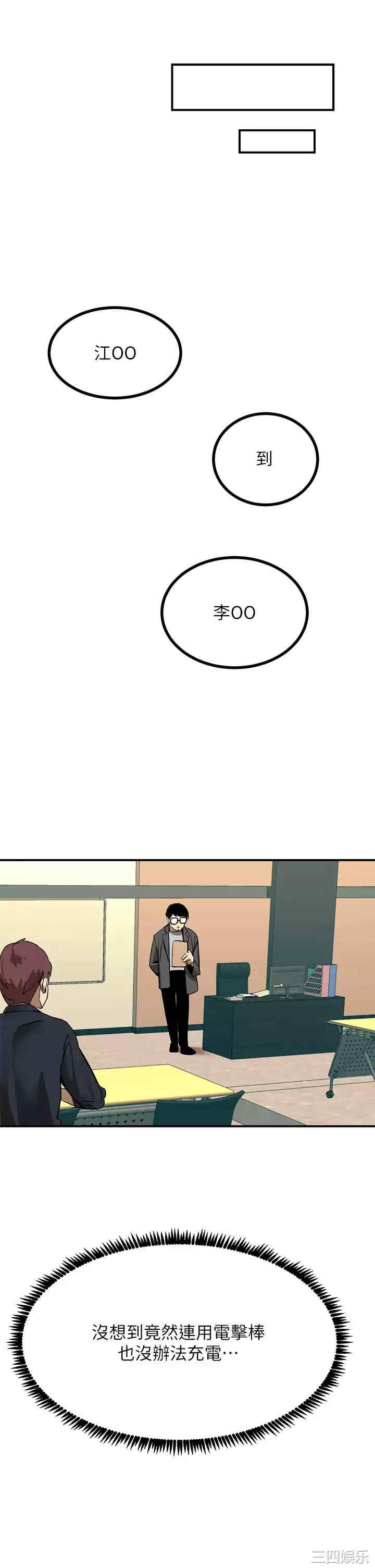 第27张