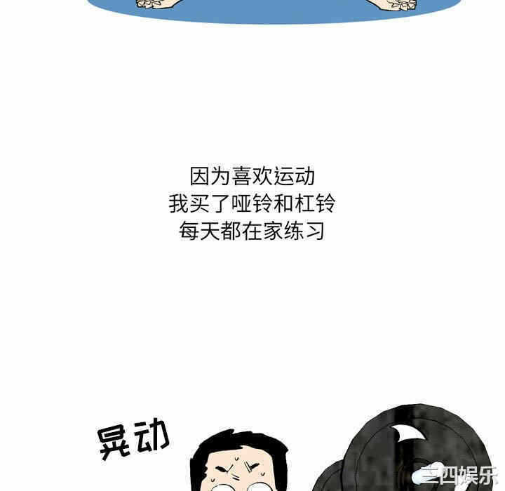 第16张