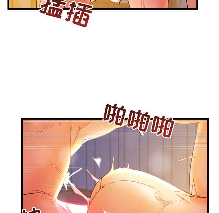 第58张