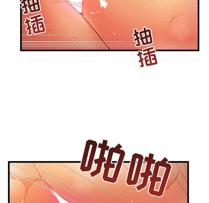 第60张