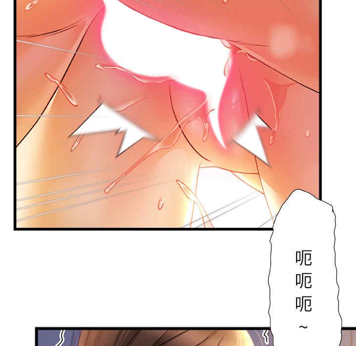 第62张