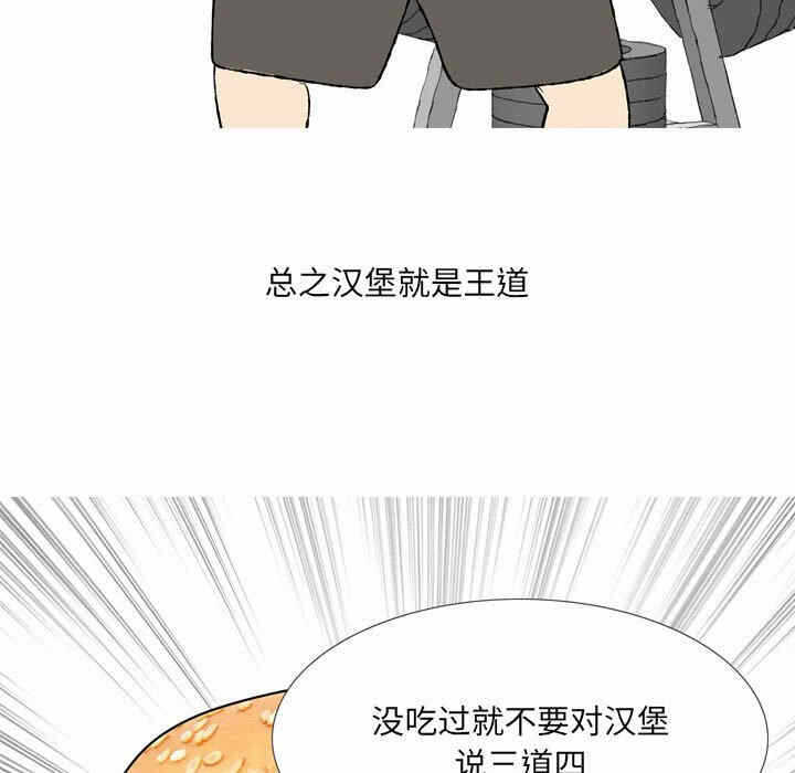 第18张