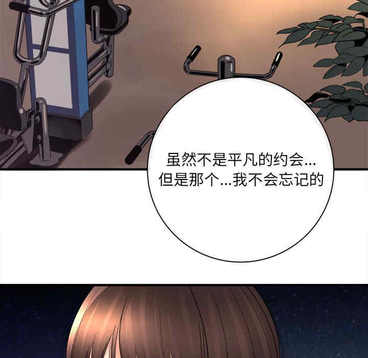 第59张