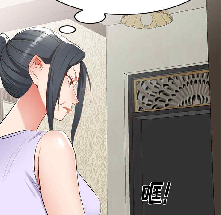 第139张