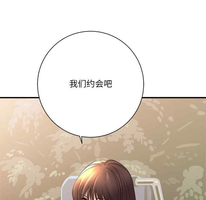 第64张