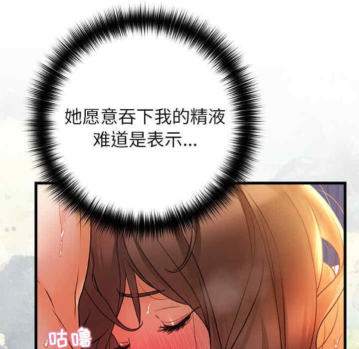 第69张