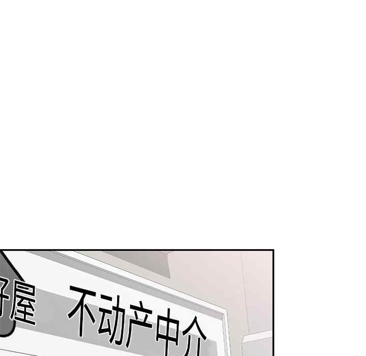 第143张