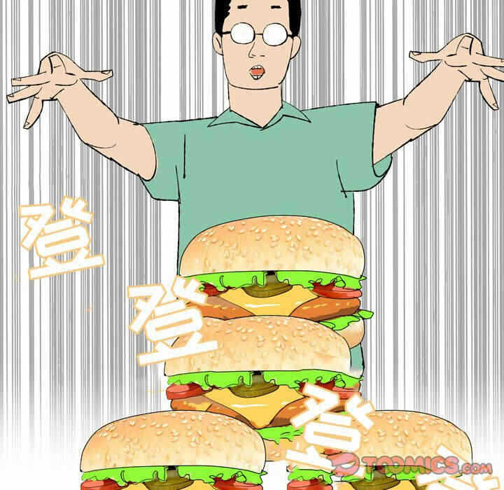 第23张