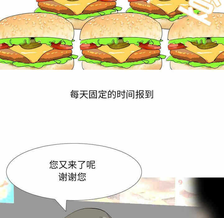 第24张