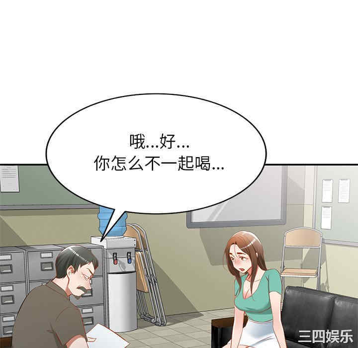 第149张