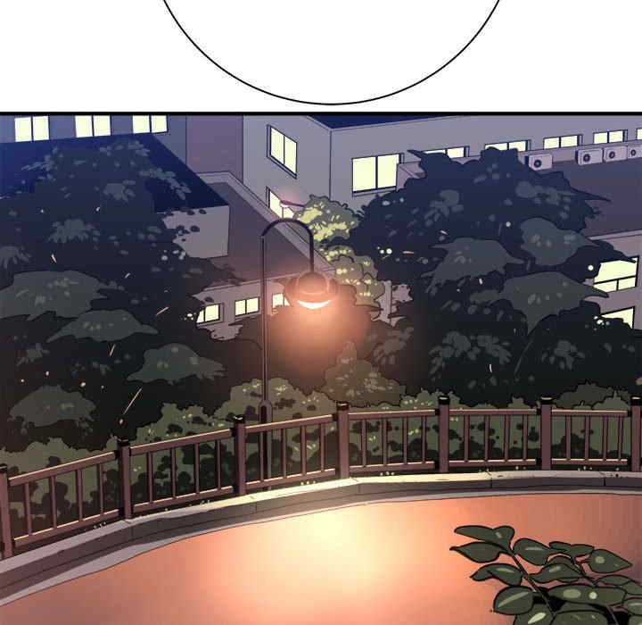 第71张