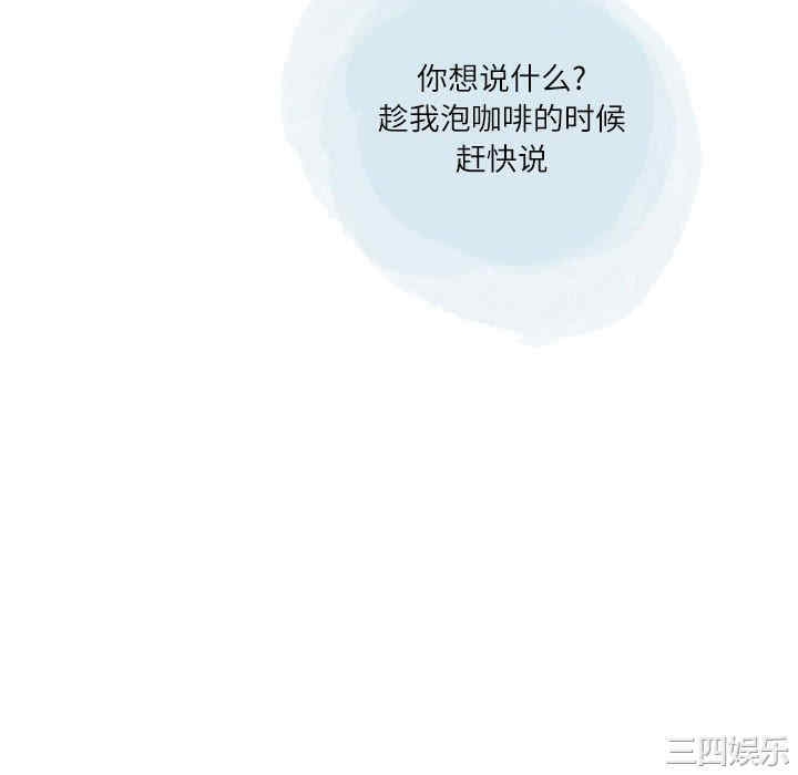 第30张