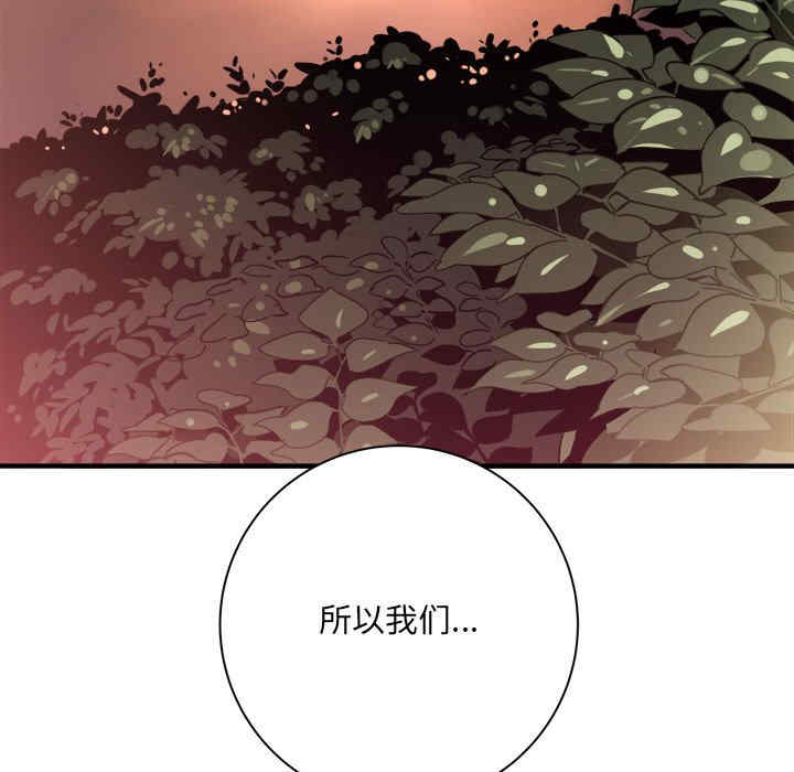 第73张