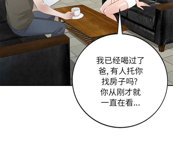 第150张
