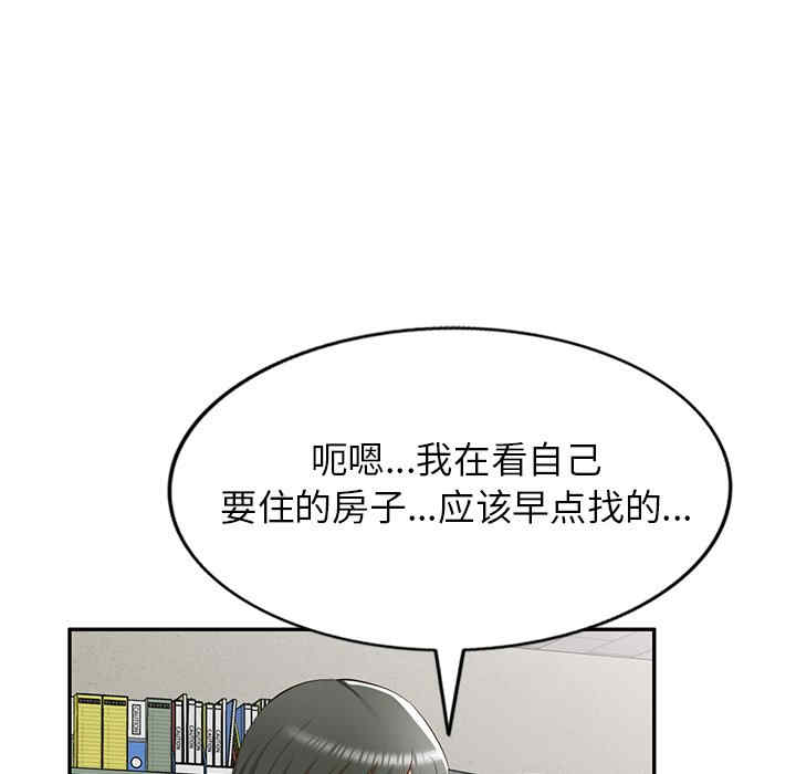 第153张