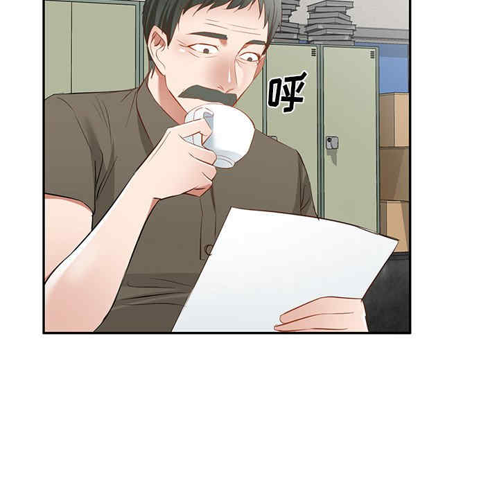 第154张