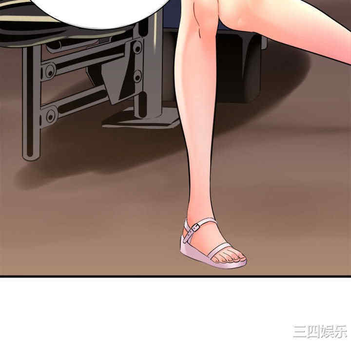 第79张