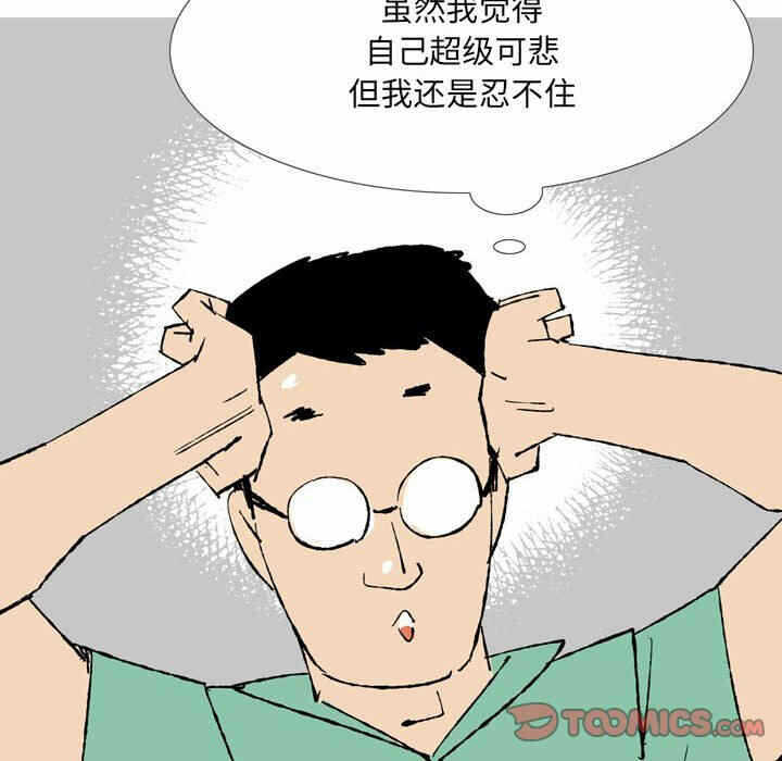 第29张