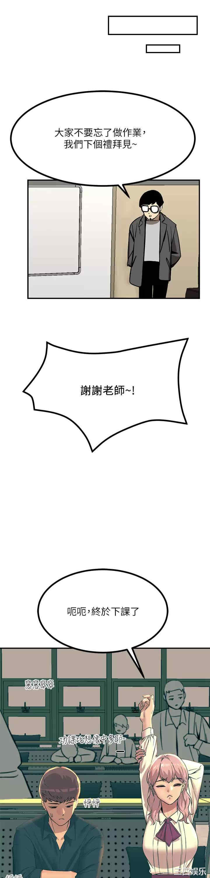 第39张