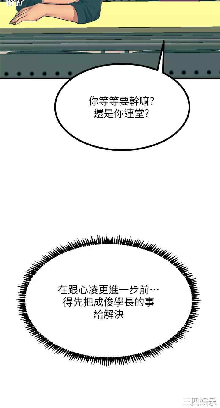 第40张