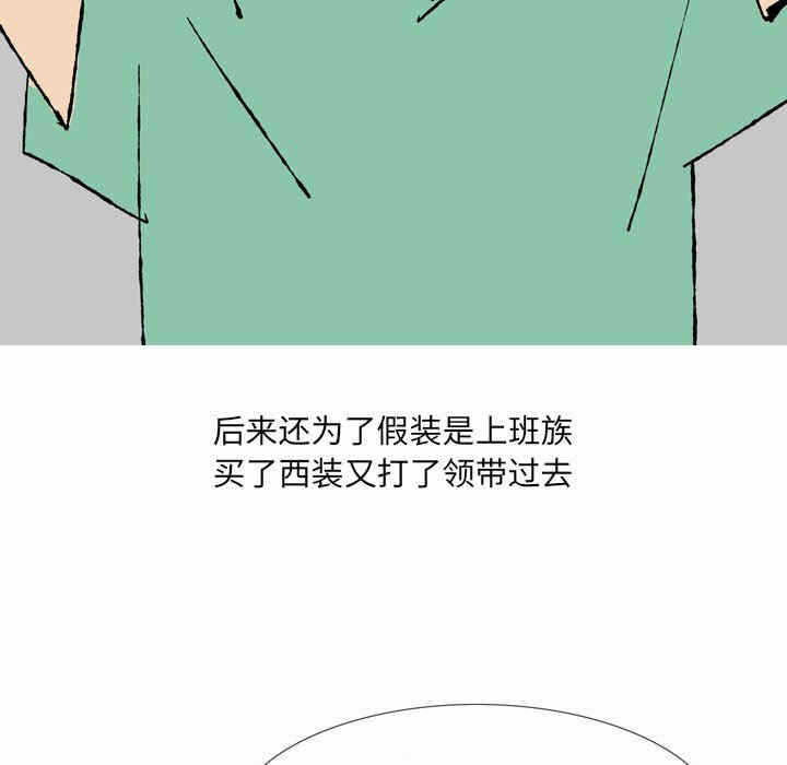 第30张