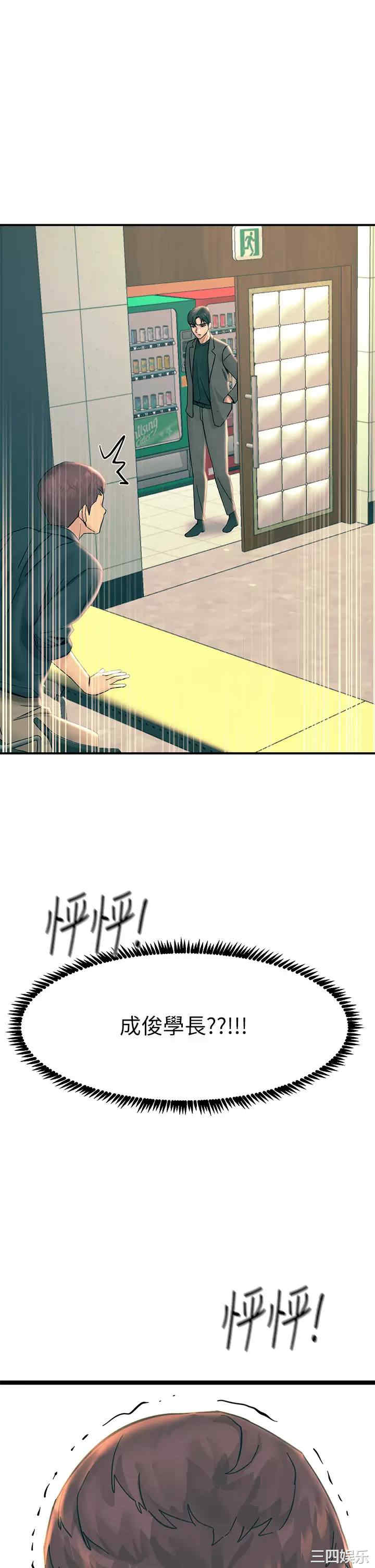 第42张