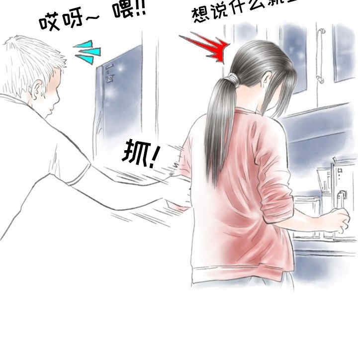 第39张