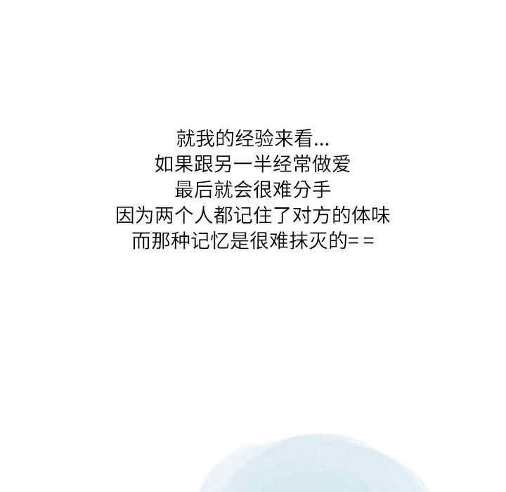 第40张