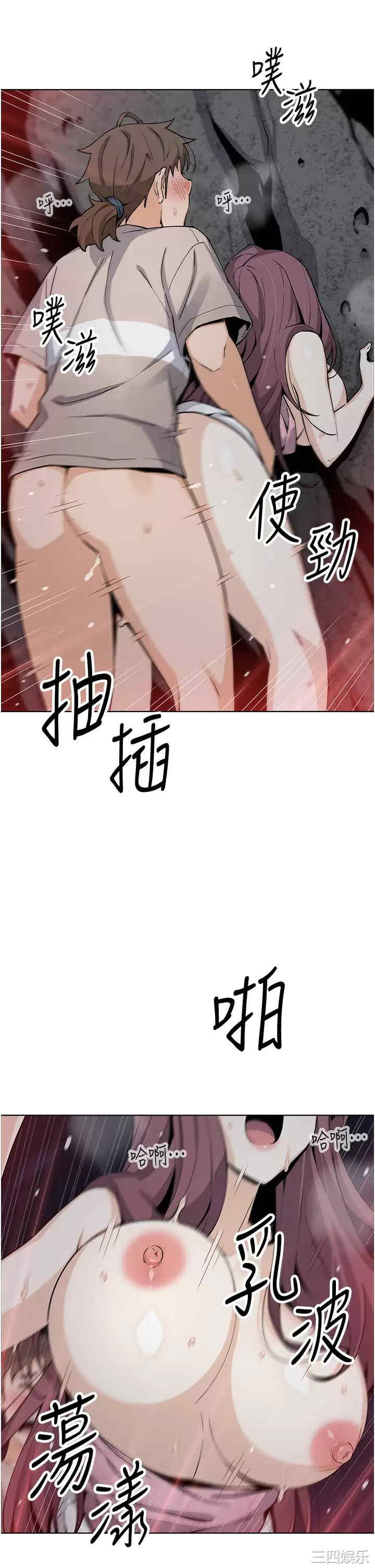 第22张