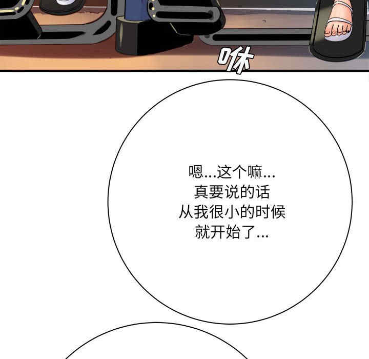 第96张