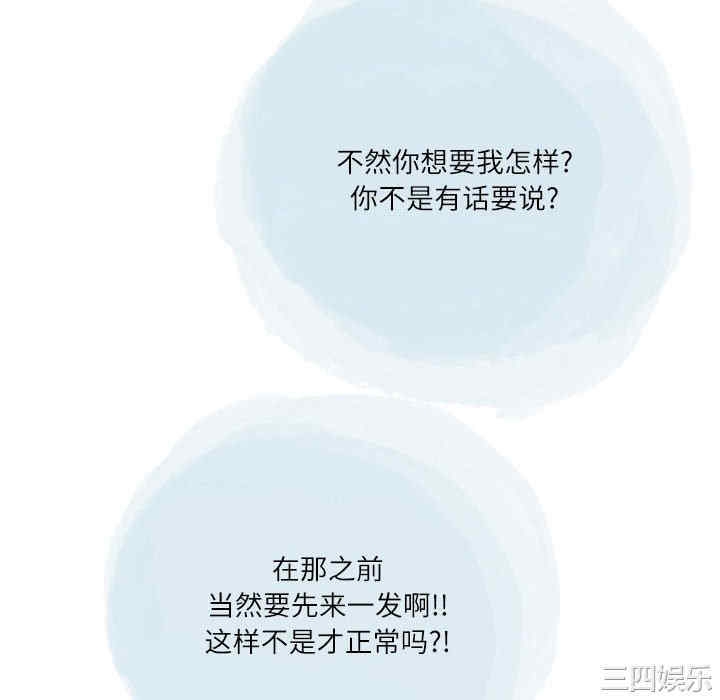 第42张