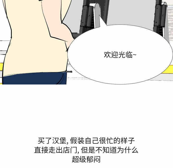 第32张