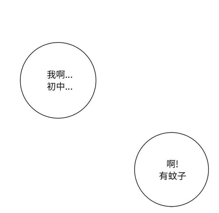 第101张