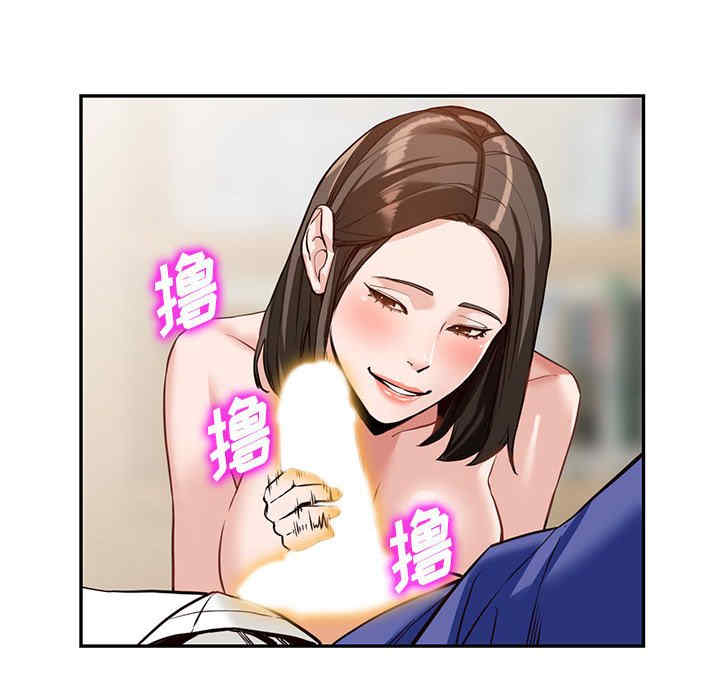 第40张