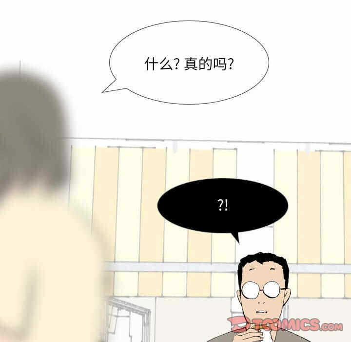 第35张
