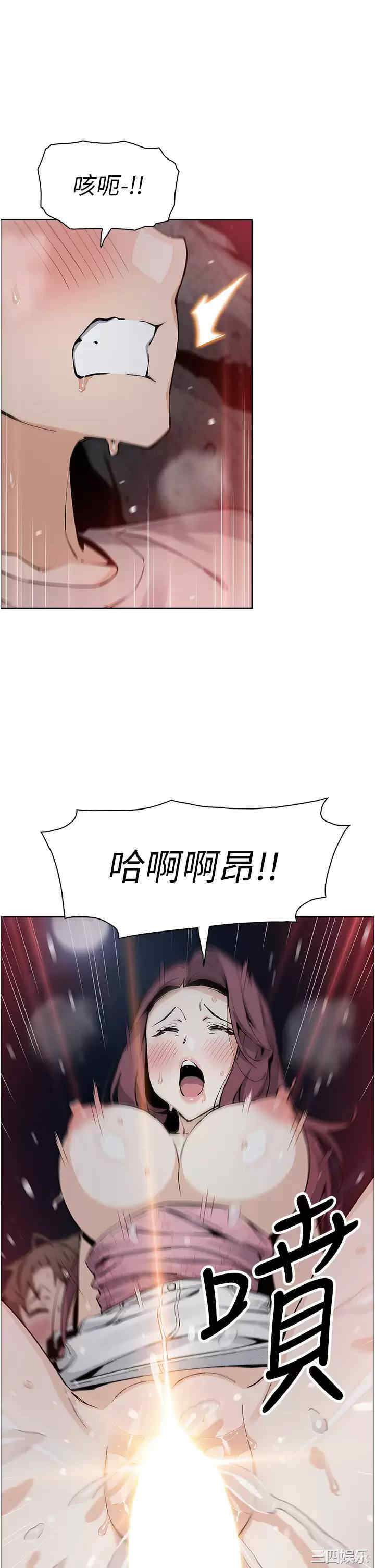 第26张
