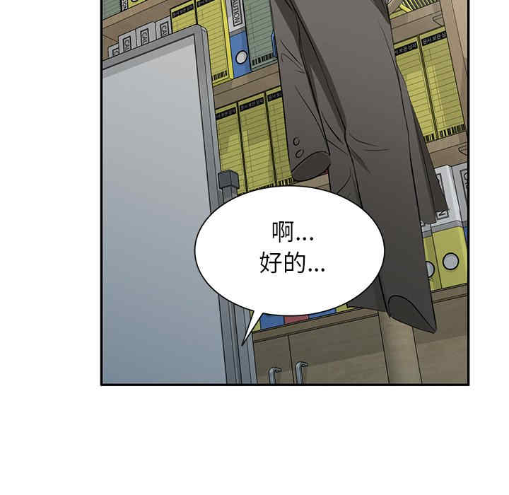 第164张