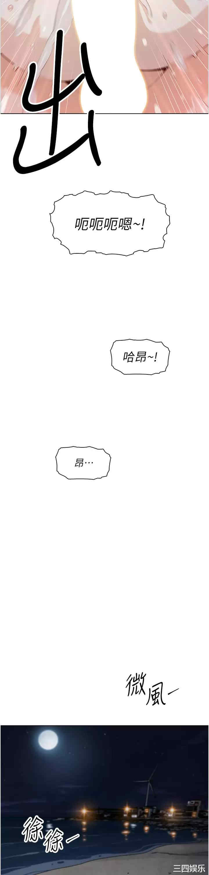 第27张