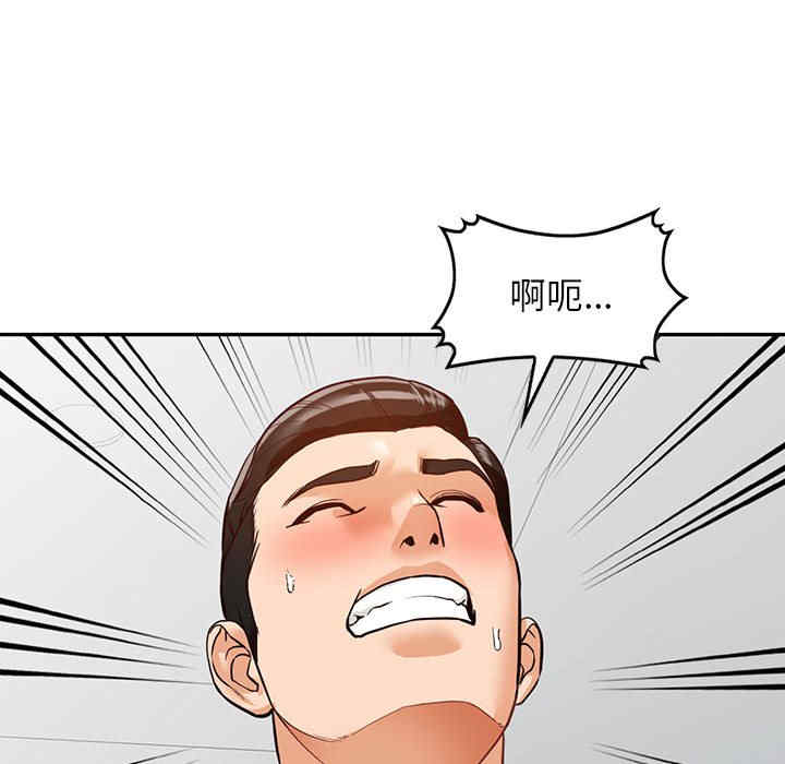 第48张