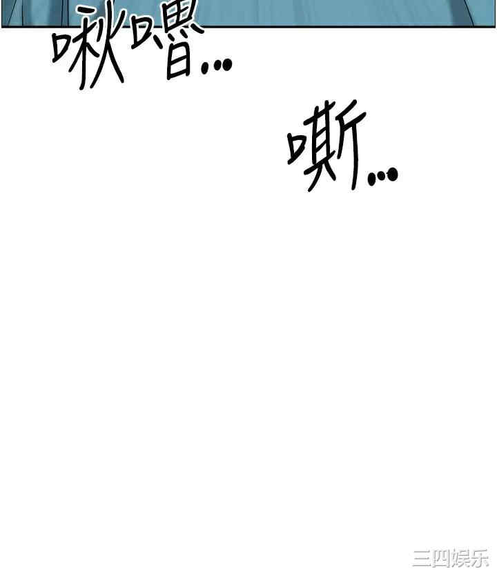 第2张