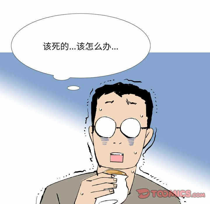 第39张