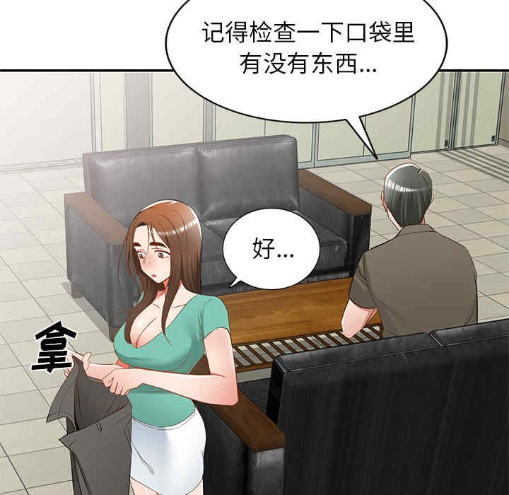 第5张
