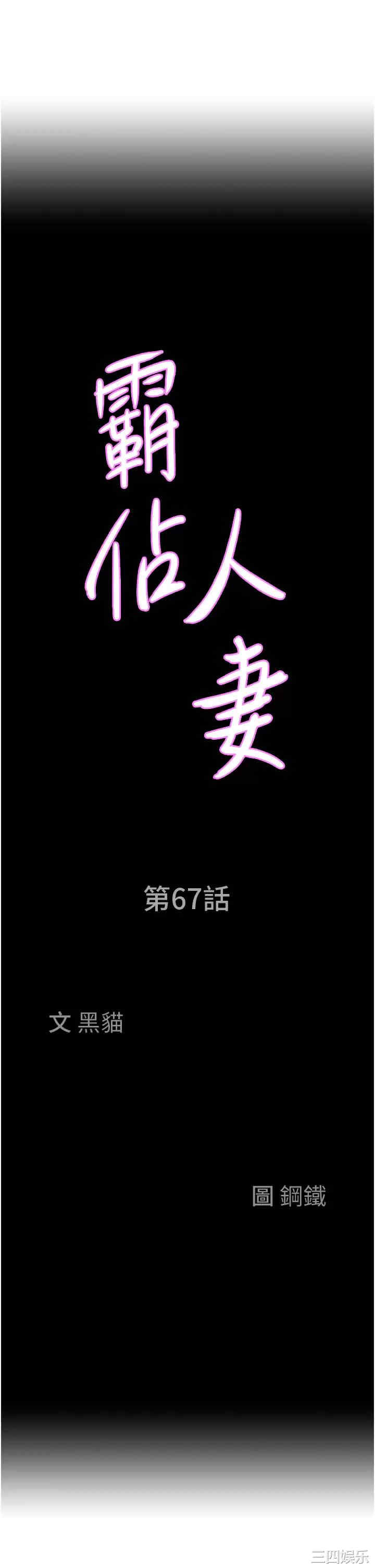 第3张