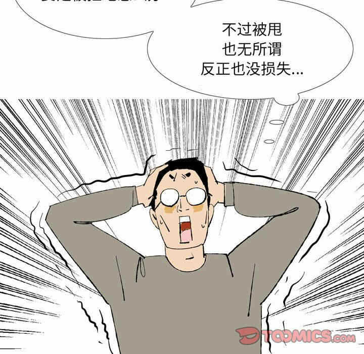 第41张