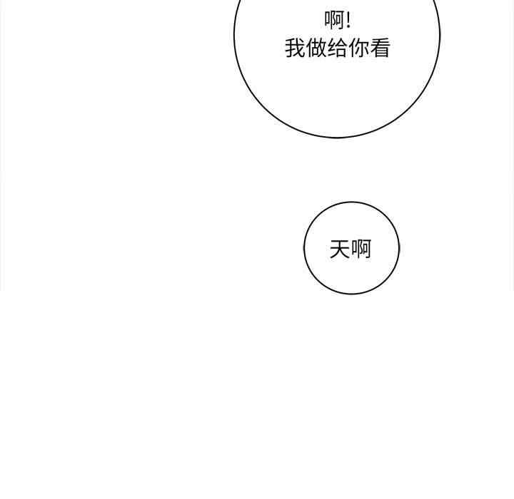 第114张