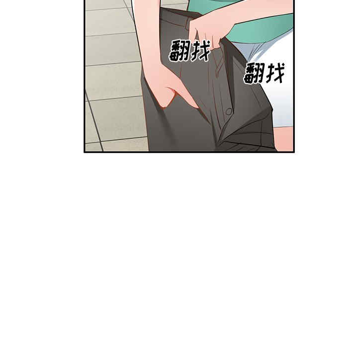 第15张