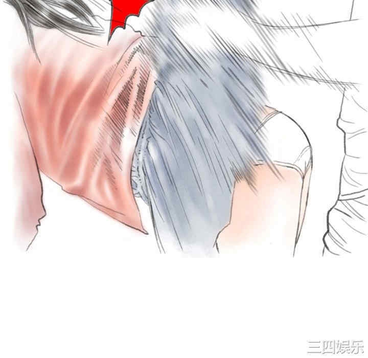 第54张