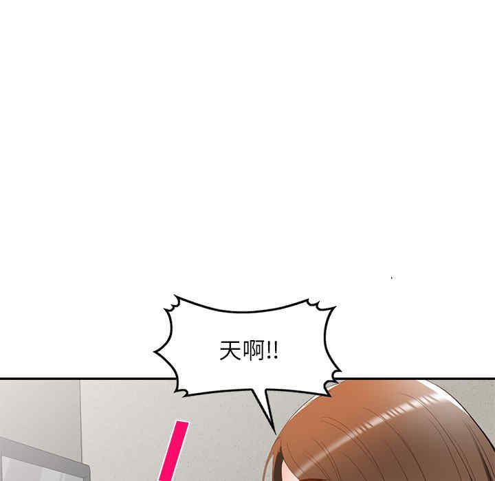 第17张