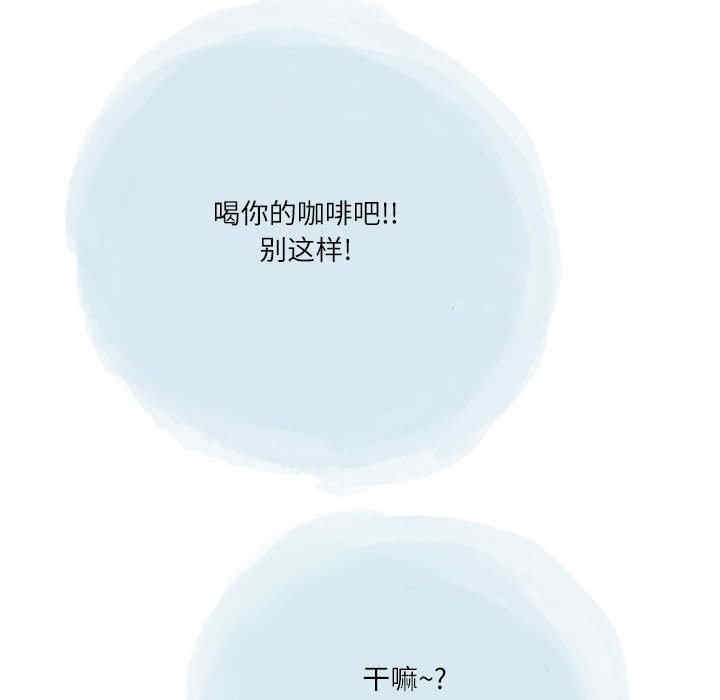 第56张
