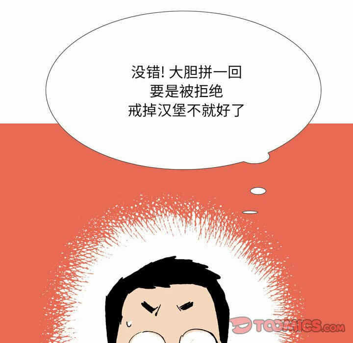 第43张